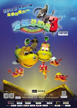 jizzrontu
